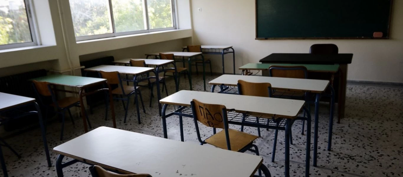 Έτσι ανοίγουν αύριο όλα τα σχολεία: Self-test ακόμα και στα παιδιά του νηπιαγωγείου - Υποχρεωτική η χρήση μάσκας